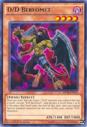 D/D Berfomet (MP16-EN113) - 2016 Mega-Tins Mega Pack Unlimited
