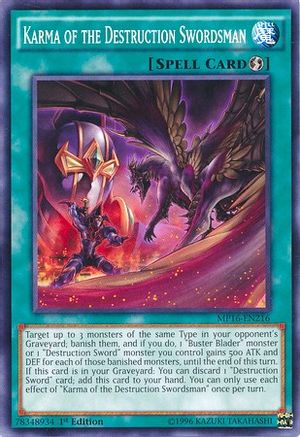 Karma of the Destruction Swordsman (MP16-EN216) - 2016 Mega-Tins Mega Pack Unlimited