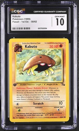 POKEMON Kabuto 1st Edition Fossil CGC GEM MINT 10 (c)