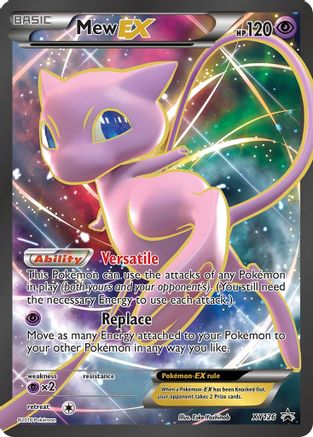 Mew-EX XY126/211 - XY Black Star Promos Holofoil