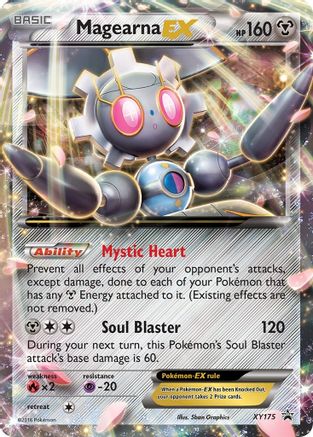 Magearna-EX XY175/211 - XY Black Star Promos Holofoil