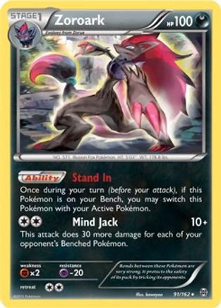 Zoroark - 91/162 (XY BREAKthrough) 91 - Deck Exclusives