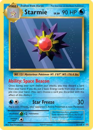 Starmie 31/108 - Evolutions