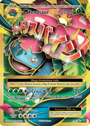 M Venusaur-EX 100/108 - Evolutions Holofoil