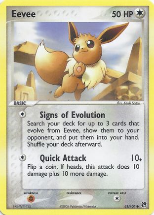 Eevee 63 - EX Battle Stadium