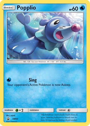 Popplio SM03/248 - SM Black Star Promos Holofoil