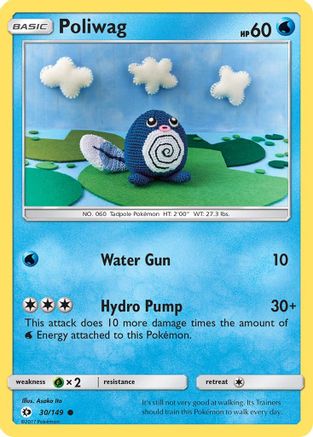 Poliwag 30/149 - SM Base Set Reverse Holofoil