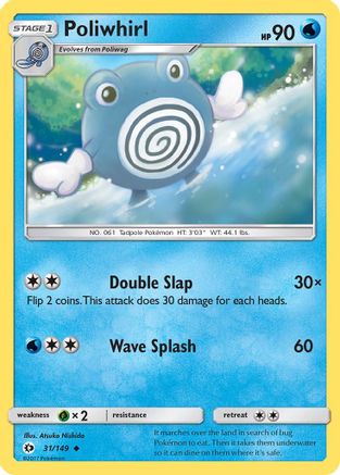 Poliwhirl 31/149 - Sun & Moon Reverse Holofoil