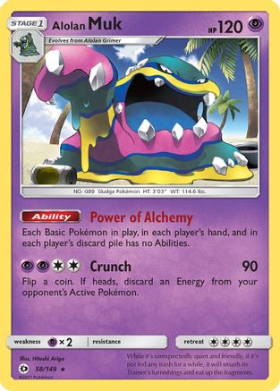 Alolan Muk - 58/149 - SM Base Set Holofoil