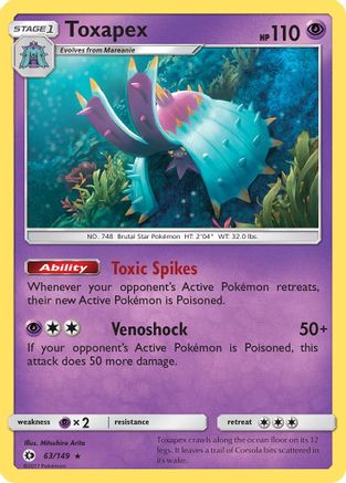 Toxapex 63/149 - Sun & Moon Reverse Holofoil