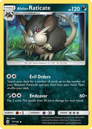 Alolan Raticate - 77/149 - SM Base Set