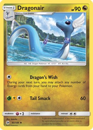 Dragonair 95/149 - Sun & Moon