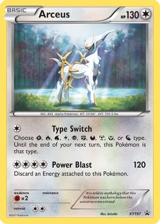 Arceus XY197/211 - XY Black Star Promos Holofoil