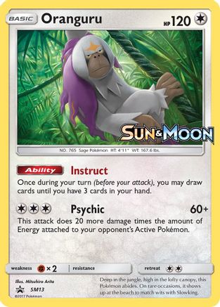 Oranguru SM13/248 - SM Black Star Promos Holofoil