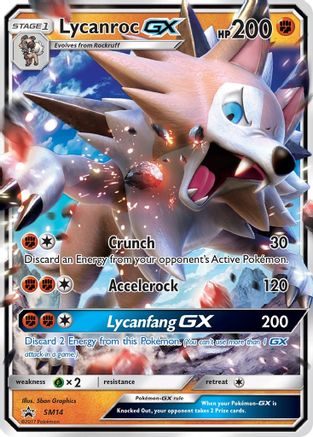 Lycanroc-GX SM14/248 - SM Black Star Promos Holofoil