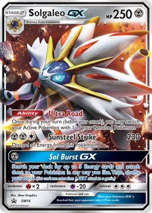 Solgaleo-GX SM16/248 - SM Black Star Promos Holofoil