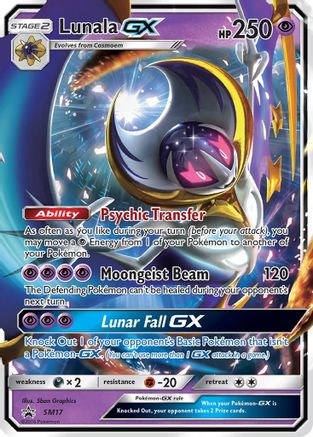 Lunala-GX SM17/248 - SM Black Star Promos Holofoil