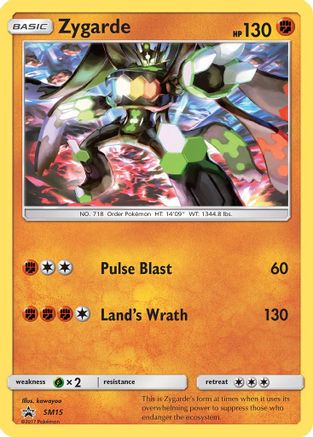 Zygarde SM15/248 - SM Black Star Promos Holofoil