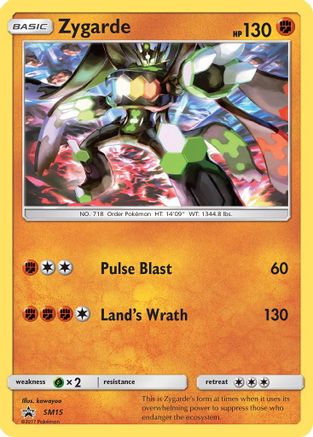 Zygarde - SM15 SM15/248 - SM Promos Holofoil
