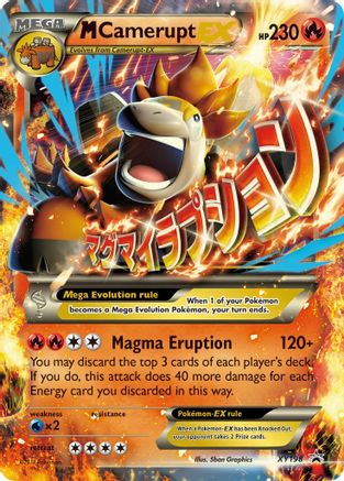 M Camerupt-EX XY198/211 - XY Black Star Promos Holofoil