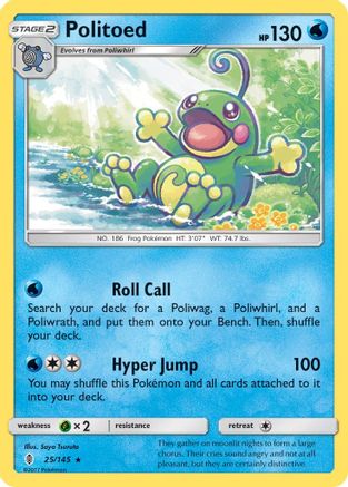 Politoed 25/145 - Guardians Rising Holofoil