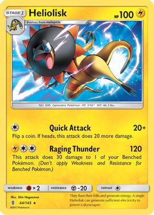 Heliolisk 44/145 - Guardians Rising Reverse Holofoil