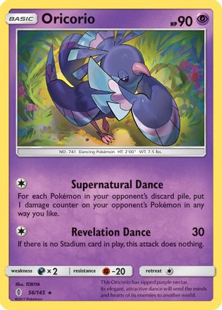 Oricorio (56) 56/145 - SM  Guardians Rising Reverse Holofoil