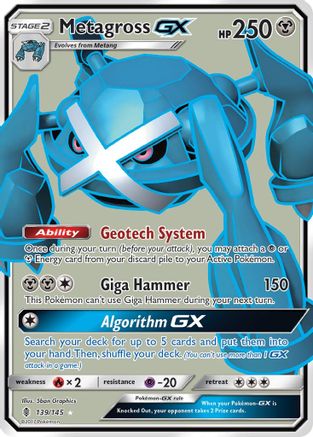 Metagross GX (Full Art) 139/145 - Guardians Rising Holofoil