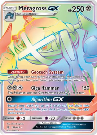 Metagross-GX 157/145 - Guardians Rising Holofoil