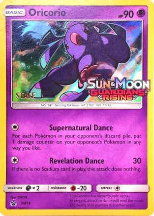 Oricorio - SM19 (Prerelease) [Staff] SM19 - SM Promos Holofoil