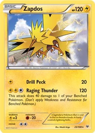 Zapdos - 23/108 (XY Roaring Skies) 23 - Deck Exclusives Holofoil