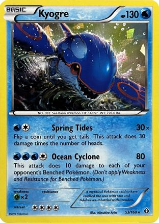 Kyogre - 53/160 (XY Primal Clash) 53 - Deck Exclusives Holofoil