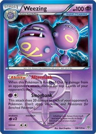 Weezing - 58/135 (BW Plasma Storm) 58 - Deck Exclusives