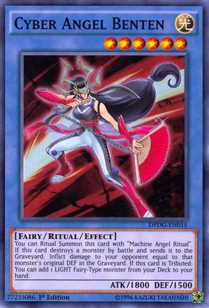Cyber Angel Benten (DPDG-EN015) - Duelist Pack: Dimensional Guardians 1st Edition
