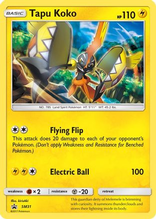 Tapu Koko SM31/248 - SM Black Star Promos Holofoil