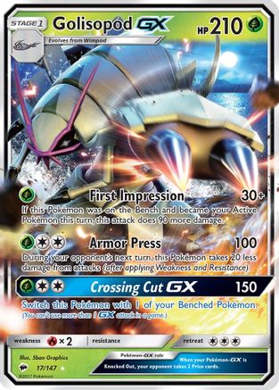 Golisopod-GX 17/147 - Burning Shadows Holofoil