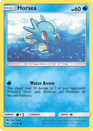 Horsea 29/147 - SM  Burning Shadows