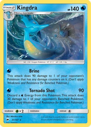 Kingdra 31/147 - Burning Shadows Reverse Holofoil