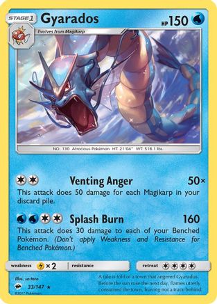 Gyarados 33/147 - Burning Shadows Reverse Holofoil