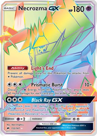 Necrozma-GX 153/147 - Burning Shadows Holofoil