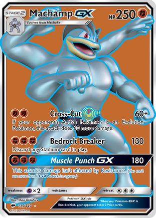 Machamp GX (Full Art) 135/147 - Burning Shadows Holofoil