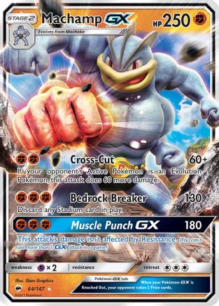 Machamp-GX 64/147 - Burning Shadows Holofoil