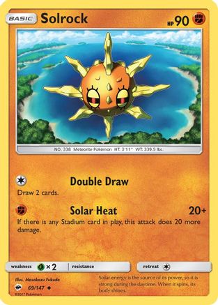 Solrock 69/147 - SM  Burning Shadows
