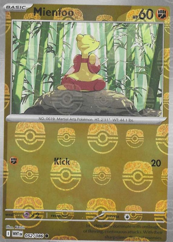 Mienfoo (Master Ball Pattern) 52 - SV White Flare Holofoil