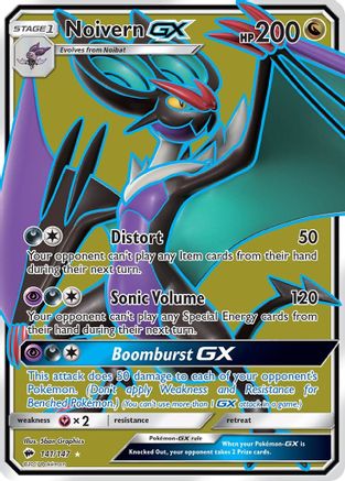 Noivern GX (Full Art) 141/147 - Burning Shadows Holofoil
