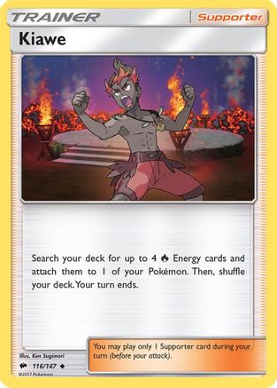 Kiawe 116/147 - Burning Shadows