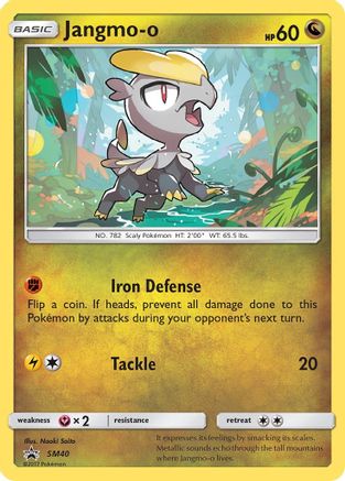 Jangmo-o - SM40 SM40/248 - SM Promos Holofoil