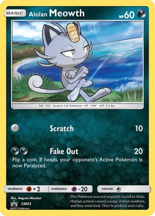 Alolan Meowth - SM43/248 - SM Promos Holofoil