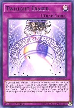 Twilight Eraser (COTD-EN072) - Code of the Duelist 1st Edition