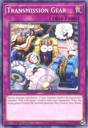 Transmission Gear (COTD-EN080) - Code of the Duelist 1st Edition